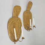 1319 6248 WALL SCONCES